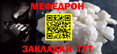 ECSTASY Заволжье