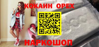 амф Заводоуковск