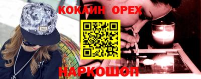 ECSTASY Заволжье
