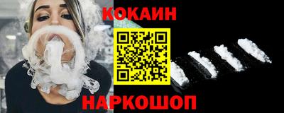 ECSTASY Заволжье