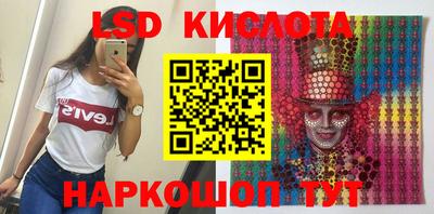 амф Заводоуковск