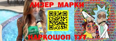 дмт Кизилюрт