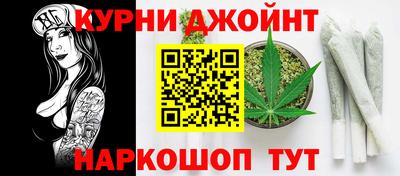 амф Заводоуковск