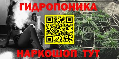 амф Заводоуковск