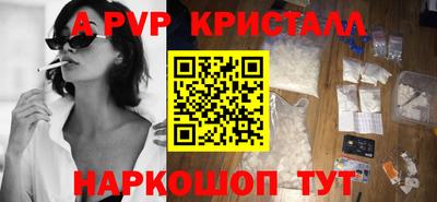 ECSTASY Заволжье