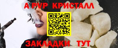 ECSTASY Заволжье