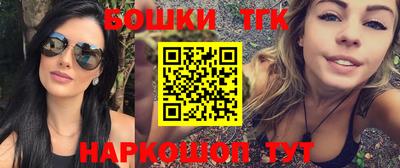 амф Заводоуковск