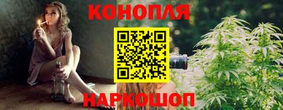 амф Заводоуковск