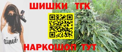 кокаин VHQ Керчь