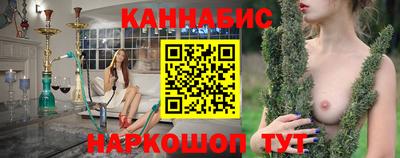 амф Заводоуковск