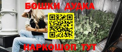 каннабис Кизляр