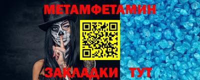ECSTASY Заволжье