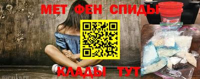кокаин VHQ Керчь
