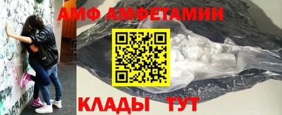 ECSTASY Заволжье