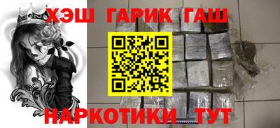 амф Заводоуковск