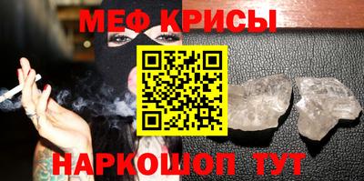 каннабис Кизляр