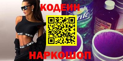 ECSTASY Заволжье